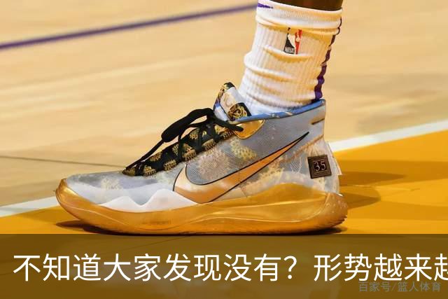 不知道大家发现没有？形势越来越严峻了，演习变成实战