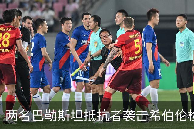 两名巴勒斯坦抵抗者袭击希伯伦检察站，以军2死，3伤！
