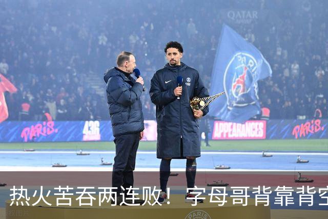 热火苦吞两连败！字母哥背靠背空砍71分18板，83分伪巨头现原形