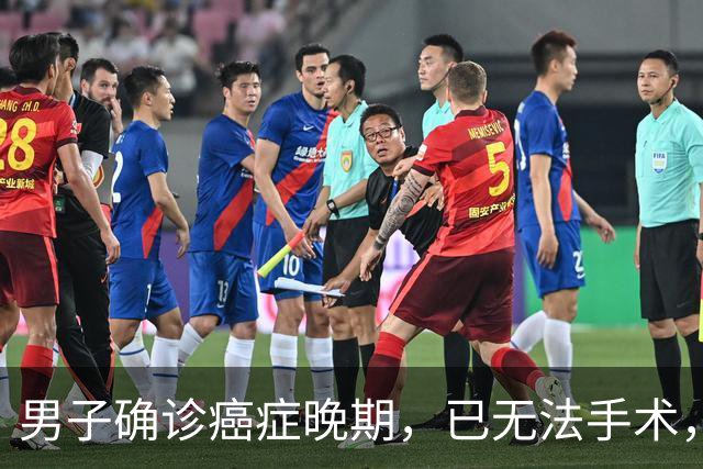 男子确诊癌症晚期，已无法手术，44岁弟弟陪诊后怕了，主动检查也确诊癌症，术后一周便出院；医生：这类人尽早筛查