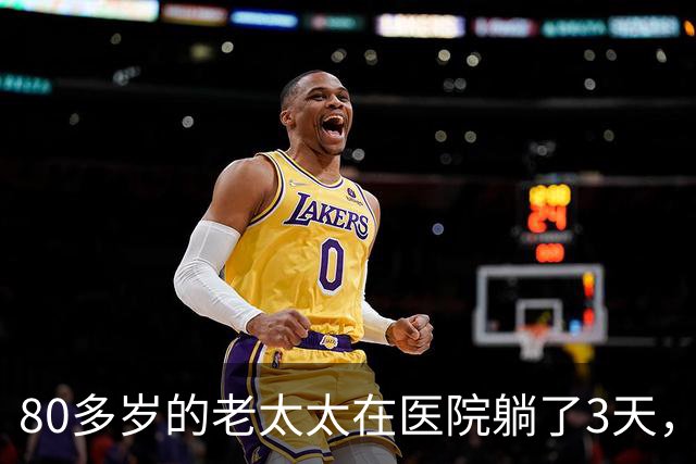 80多岁的老太太在医院躺了3天，没人来签字，实习医生心软垫钱救人，7天后老太醒了，只说了一句话，全场的医生护士都愣住了