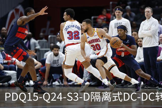PDQ15-Q24-S3-D隔离式DC-DC转换器CUI