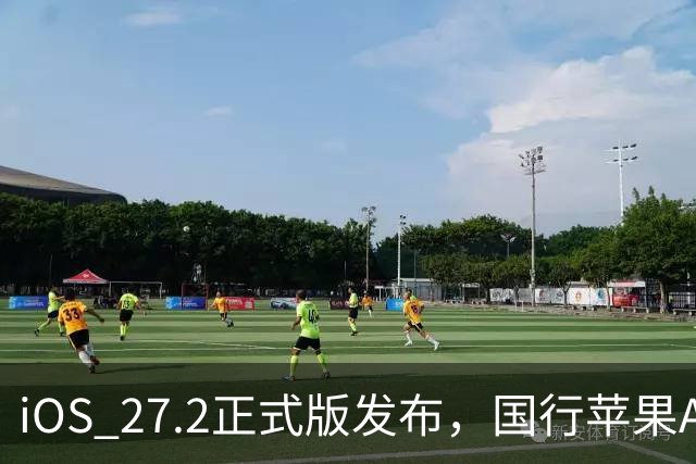iOS 27.2正式版发布，国行苹果AI明天上线？