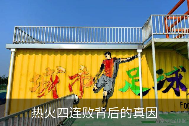 about image